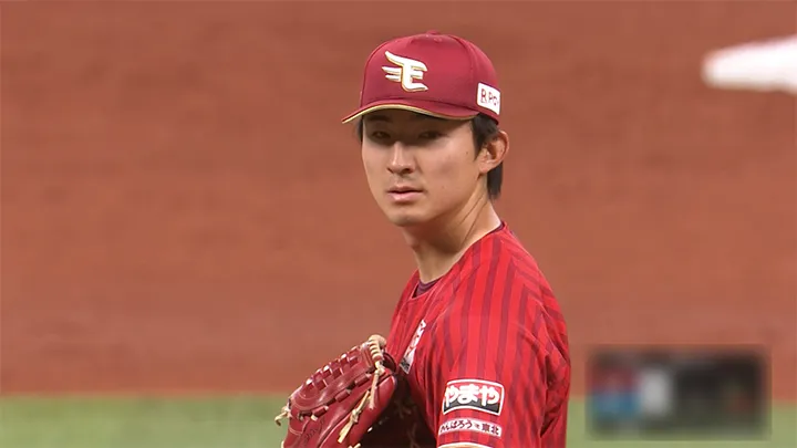 荘司康誠が7回6安打1失点の粘投も……打線が6安打無得点で東北楽天が敗戦