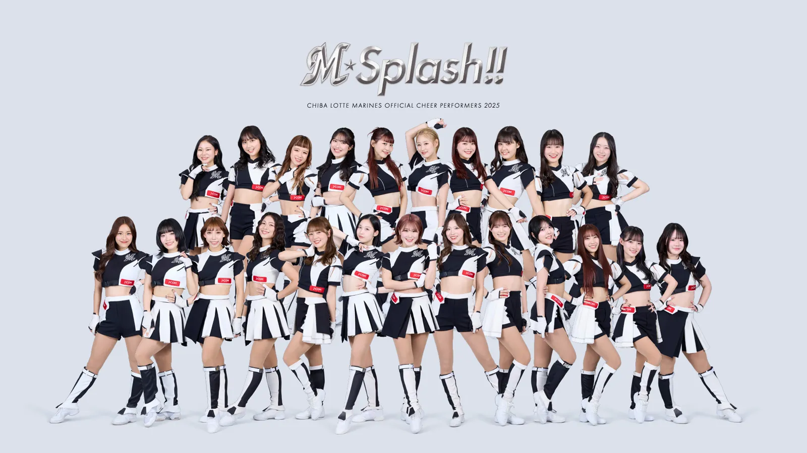 M☆Splash!! 2025年メンバー名鑑　全23名のプロフィールをチェック！