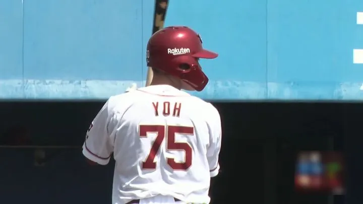 東北楽天ゴールデンイーグルス・陽柏翔選手 ©パーソル パ・リーグTV