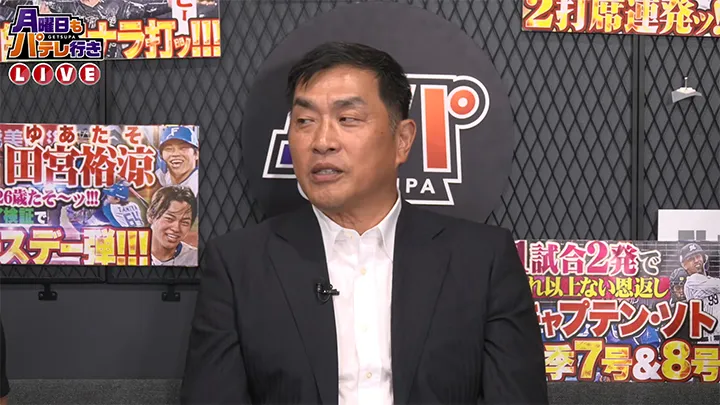 「まだ2桁勝てる」山本昌が岸孝之の“200勝達成”に期待