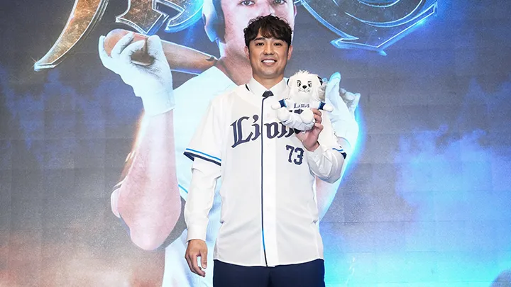 【林安可入団会見】きょうのパ・リーグ【1月9日】