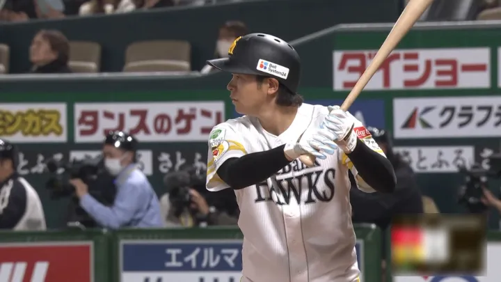 川瀬晃が一時勝ち越し打　広島対鷹のOP戦最終戦は引き分け