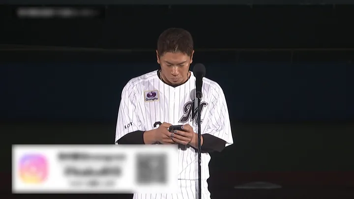 「今からInstagramで投稿します」最後まで “らしさ” 全開の角中勝也引退セレモニー全文