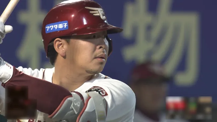 浅村栄斗が通算1000四球達成　NPB史上19人目の快挙