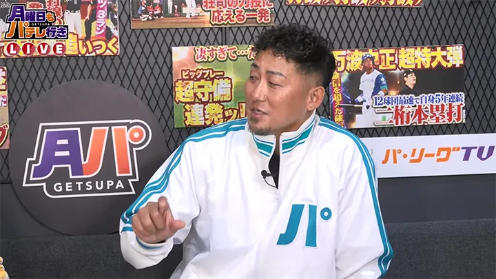 驚異の打率.478！　中田翔が獅子助っ人を絶賛「打ちまくりじゃないですか！」