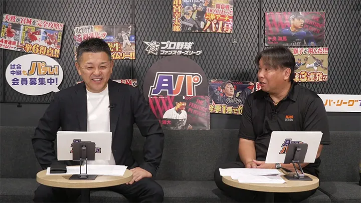 「昭和のピッチャーだよね」里崎智也＆谷繁元信がベタ褒めした投手は？
