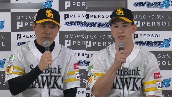 「とにかく3勝するだけ」小久保裕紀＆栗原陵矢が意気込み語る「パーソル CS パ」ファイナルS前日記者会見