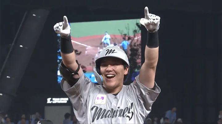 安田尚憲が勝ち越し打！　千葉ロッテが投手戦を制し連敗ストップ