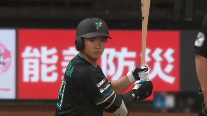 北海道日本ハムドラ3・大塚瑠晏がプロ初打席で初ヒット！