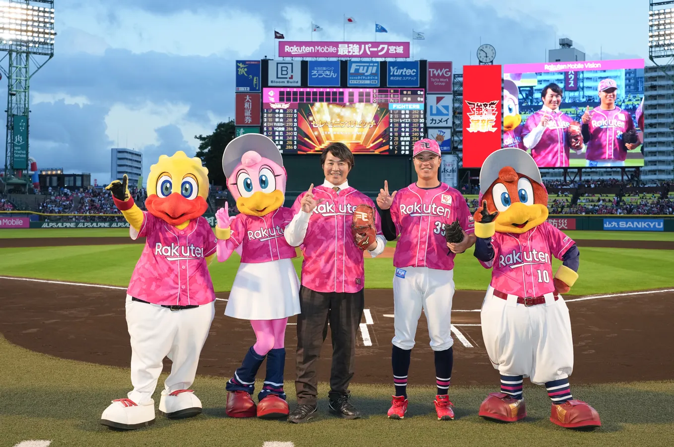 ⓒRakuten Eagles