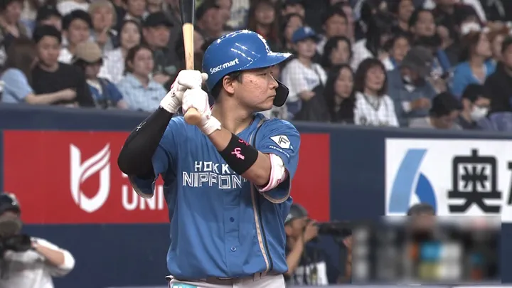 山縣秀が延長12回に決勝タイムリー！　 北海道日本ハムが激闘を制す