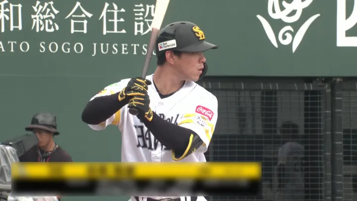 福岡ソフトバンクホークス・高橋隆慶選手 ©パーソル パ・リーグTV