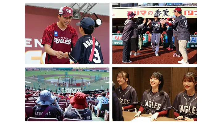 【プレゼントやイベントが盛りだくさん！】きょうのパ・リーグ【1月27日】