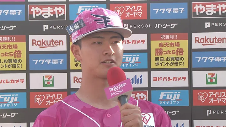 古謝樹が6回105球7安打2失点の粘投で今季初勝利！　東北楽天が接戦を制し3連勝