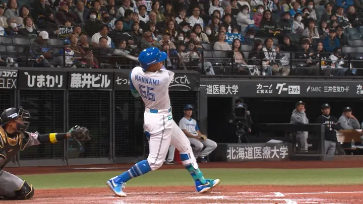 万波中正が反撃の3号2ラン！　チームは開幕から5試合連続本塁打