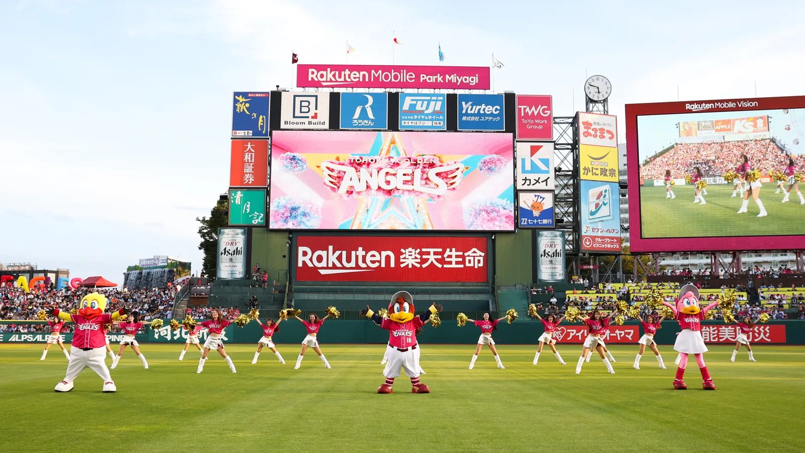 We're looking for people who want to shine as Tohoku