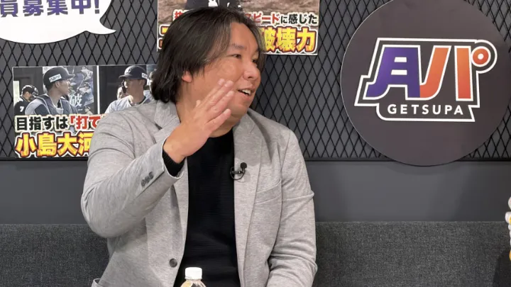 優勝の絶対条件は“3失点以内”！？　里崎智也が挙げる、WBCのキーマン