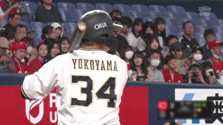 【ファーム】オリックスは広島と引き分け…… 横山聖哉が京セラDで今季1号