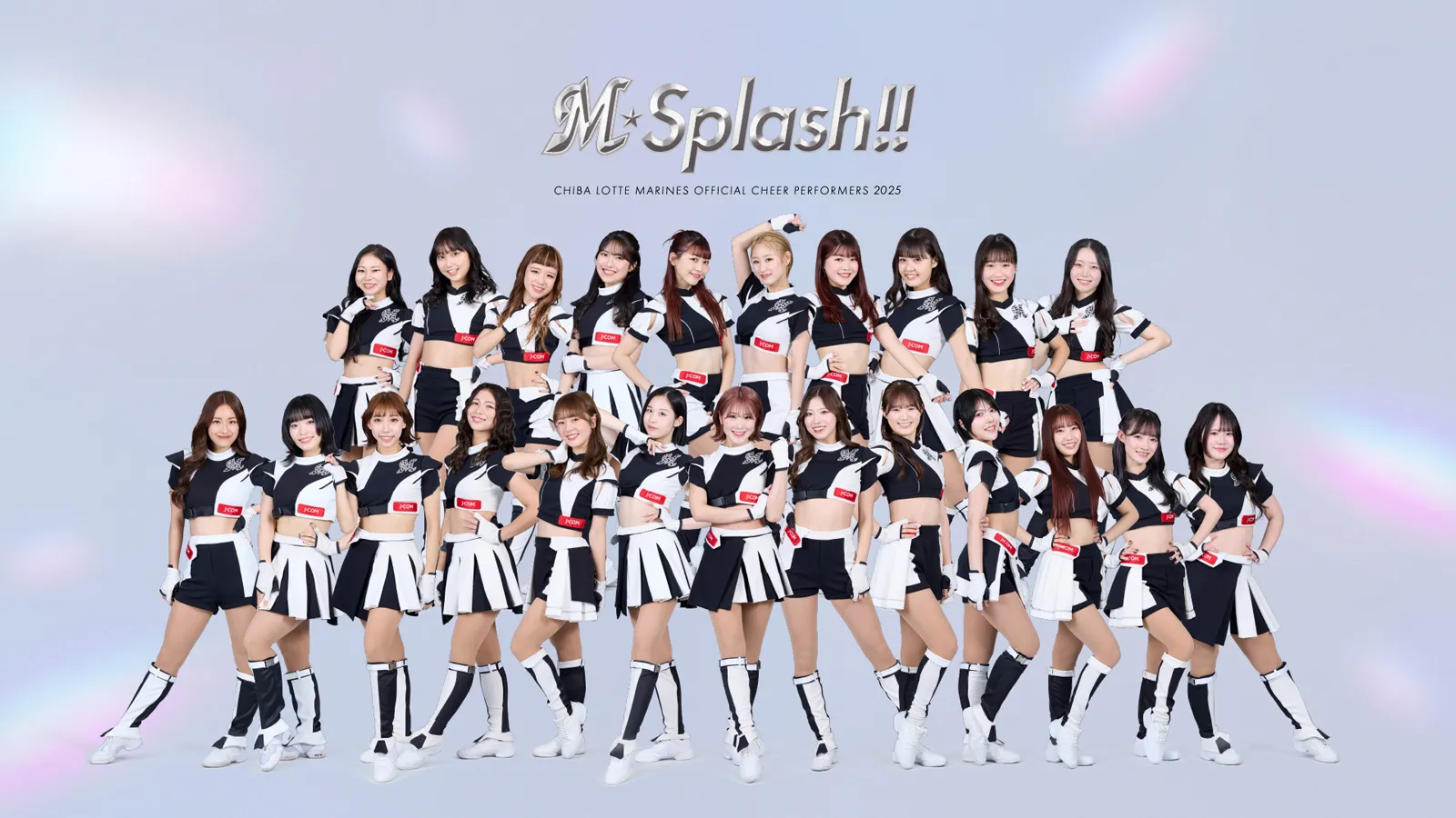 "M☆Splash!!" 2025 Members ©CLM