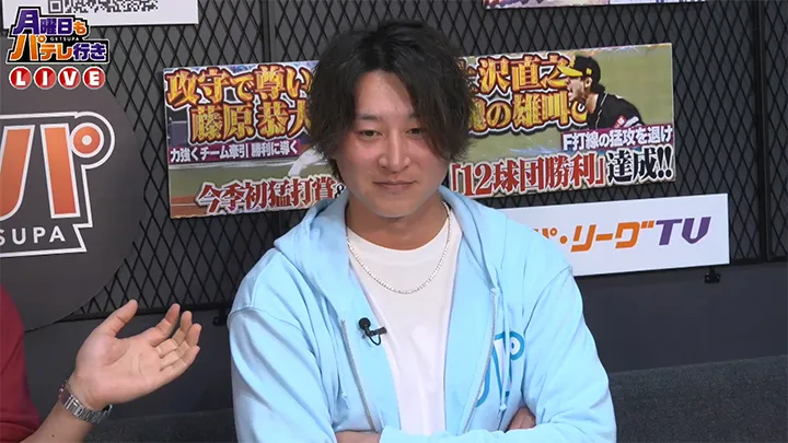 源田壮亮が“まさか”も… その後の活躍を元同僚が称賛「わかっていても出来ない」