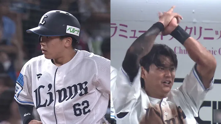 公式】西川愛也(埼玉西武)｜ニュース｜パ・リーグ.com｜プロ野球