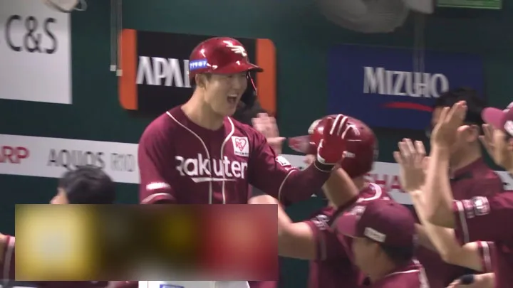 太田光が決勝の1号2ラン　藤井聖は6回1失点粘投で6勝目をマーク