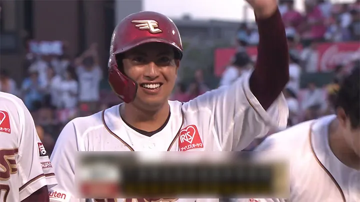ATOMS製 千葉ロッテ 大下誠一郎選手支給品バット プロ野球 ATOMS製 千葉ロッテ 大下誠一郎選手支給品バット プロ野球 大下
