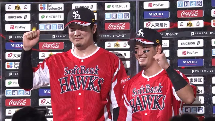 鷹が接戦を制して5連勝　杉山一樹はトップタイの28セーブ
