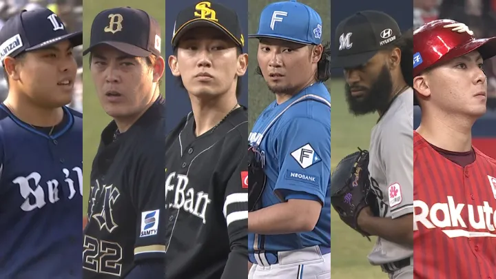 左から平良海馬投手、九里亜蓮投手、大津亮介投手、伊藤大海投手、ジャクソン投手、村林一輝選手 ©パーソル パ・リーグTV