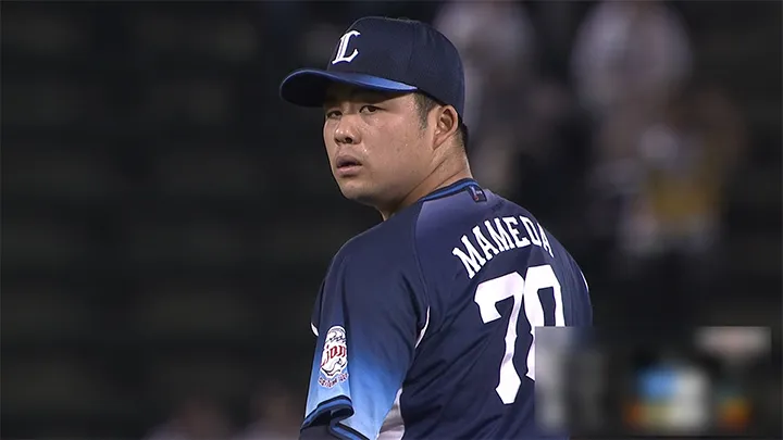 埼玉西武が完封勝利　緊急登板の2番手・豆田泰志は2.1回無安打0封で2勝目