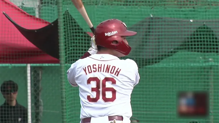 東北楽天ゴールデンイーグルス・吉納翼選手 ©パーソル パ・リーグTV