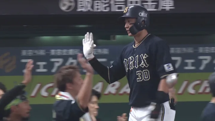 廣岡 公式】廣岡大志(オリックス)｜ニュース｜パ・リーグ.com｜プロ野球