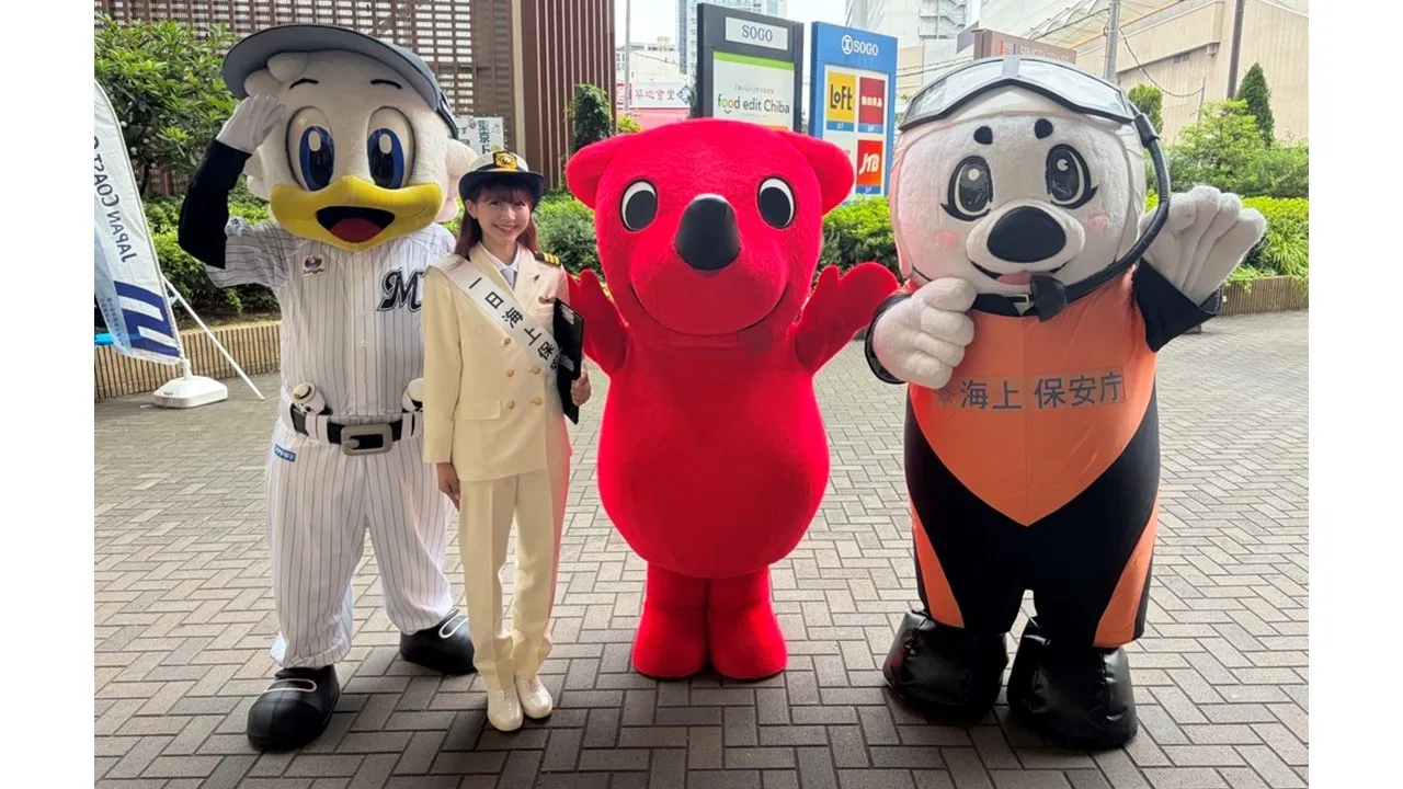 マーくん＆M☆Splash!! MIKUさんが夏の事故ゼロ啓発活動に参加