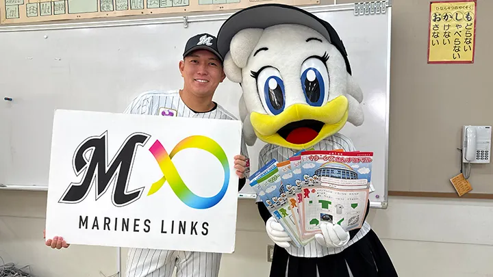 사진 : 구단 제공