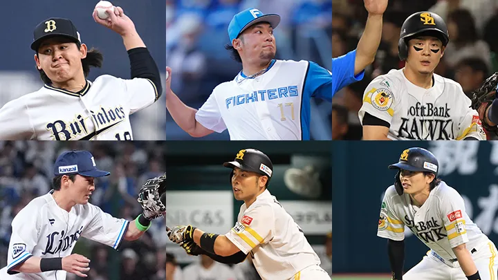前回のWBCで見せた活躍は…… 2大会連続出場となる6名のパ・リーグ戦士