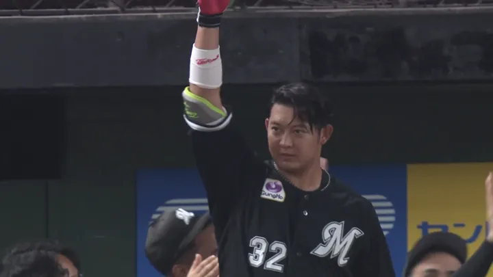 佐藤都志也 セット 佐藤都志也 3枚セット カード - メルカリ