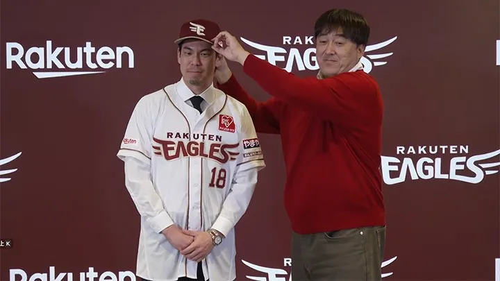 「対戦したいのは清宮幸太郎と中川圭太」前田健太新入団会見一問一答