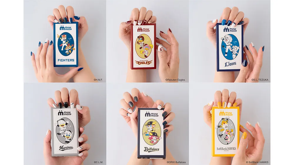 「muw maze gel nail パ・リーグ6球団コレクション」パッケージ箱