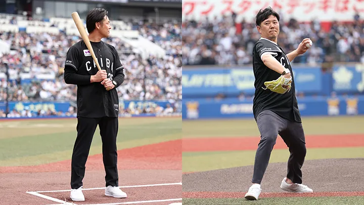 「TEAM26デー」3日目はマリーンズOB・竹原直隆＆成瀬善久が始球式に登場
