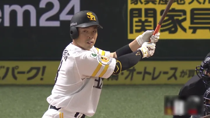 均衡を破る一発！　近藤健介の4号2ランで先制