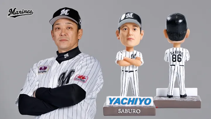 サブロー監督ボブルヘッド付きチケット販売　開幕3戦目の3月29日が対象