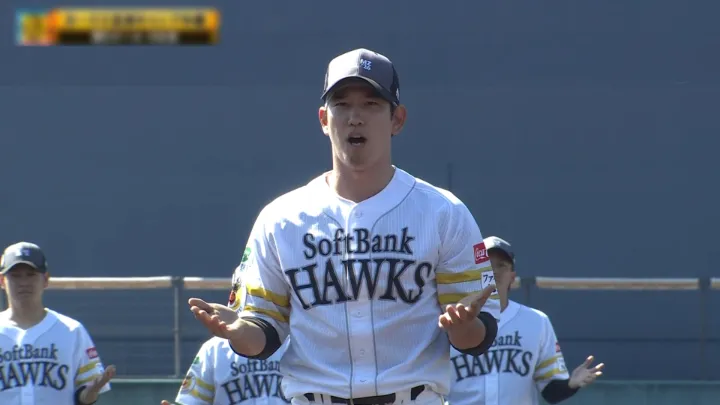 【キャンプ動画】栗原陵矢の一本締めで打ち上げ！【福岡ソフトバンク・2月21日】