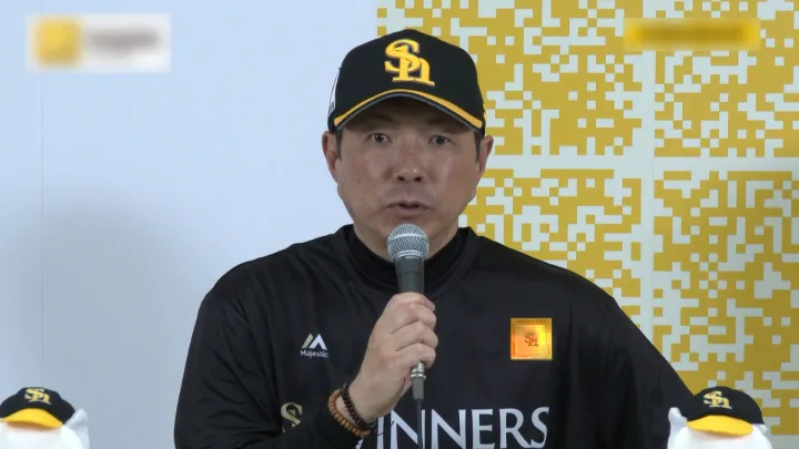【パーソル CS パ優勝会見】「なんとしても早く決めたかった」小久保裕紀監督一問一答