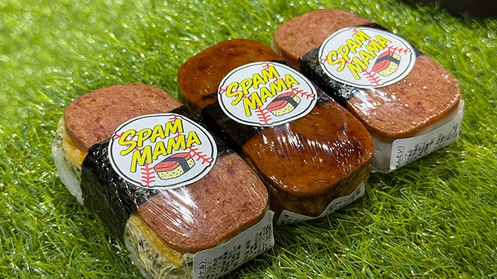 オーナーは元福岡ソフトバンク投手！ SPAM MAMAのスパムおにぎり【パ・リーググルメ部 #24】