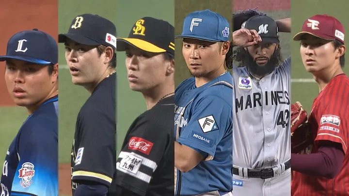 【2日交流戦パ見どころ】パ3位までの差は2.5。交流戦首位争いも過熱