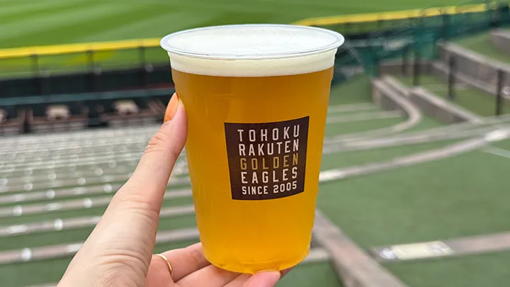 すっきり飲みやすい！　爽やかなシークワーサービール【パ・リーググルメ部 #179】