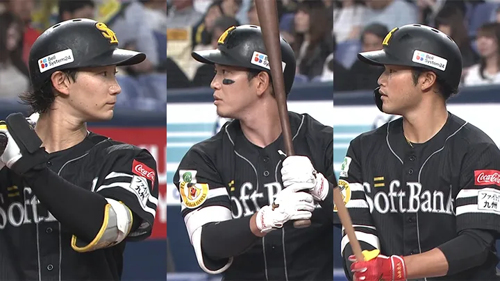 正木智也、栗原陵矢、山本恵大の1イニング3発！　大津亮介は5勝目マーク