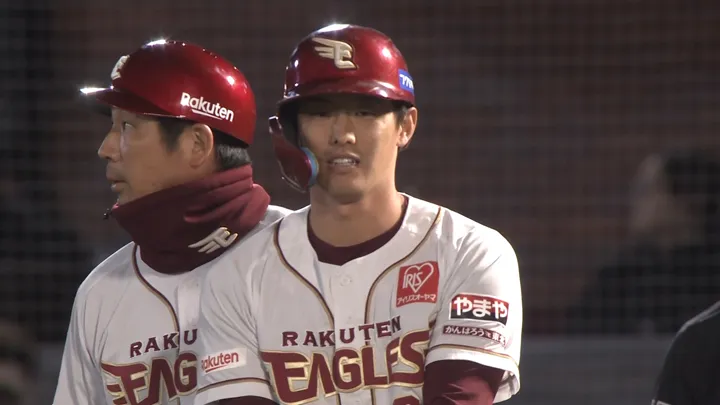 Ryosuke Tatsumi jugador de Tohoku Rakuten Golden Eagles © La Liga del Pacífico TV