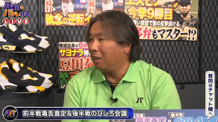 里崎智也「球速じゃない」無傷の8連勝…… 鷹ドラ1が活躍できる理由とは？