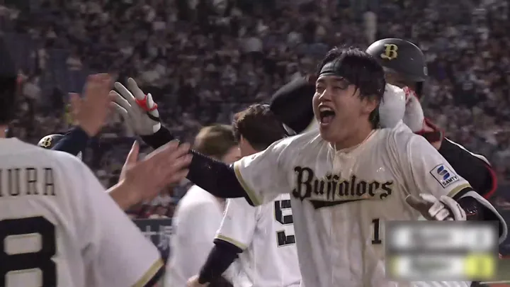 太田椋が劇的サヨナラ打！　オリックスが逆転勝利